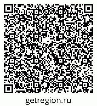 79068269848