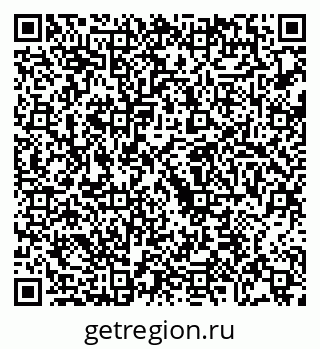 79068269869