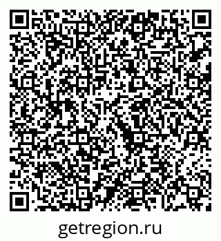 79068269870