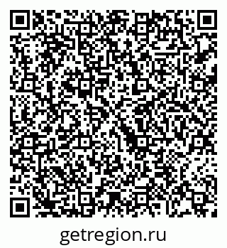 79068269945