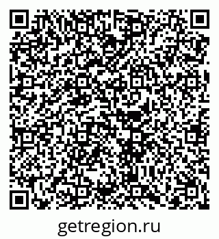79068269999