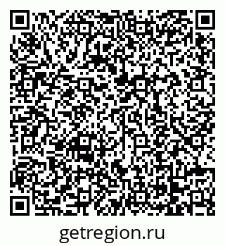 79068270006