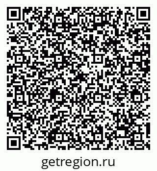 79068270010