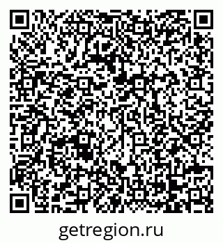 79068270011