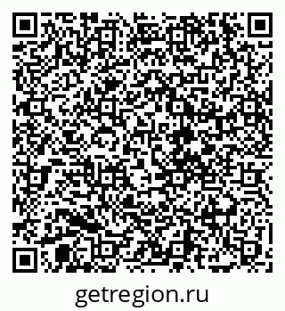 79068270048
