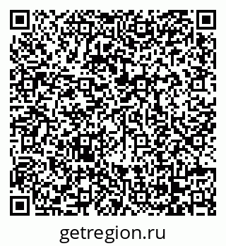 79068270060