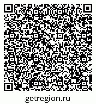 79068270061