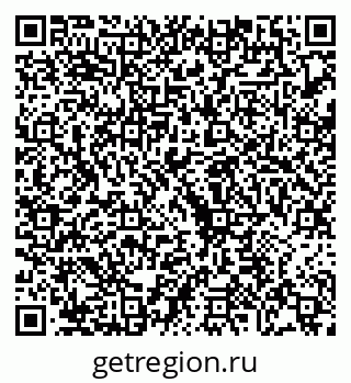 79068270075