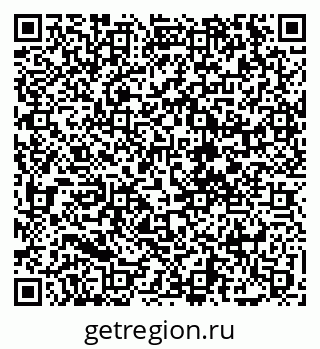 79068270080