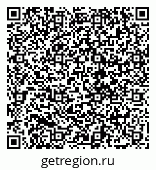 79068270086