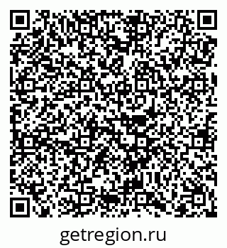 79068270090