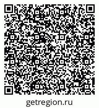 79068270117