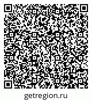 79068270130