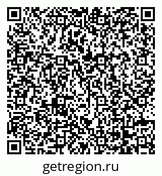 79068270138