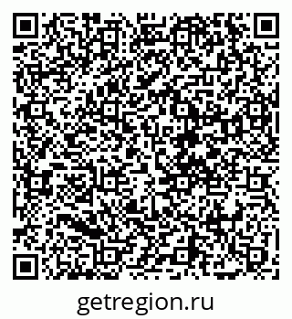 79068270139