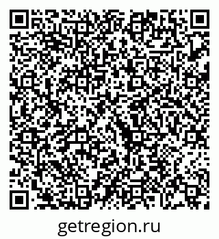 79068270145