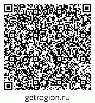 79068270146
