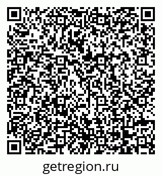 79068270170
