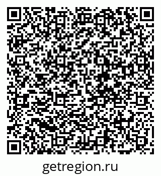 79068270174
