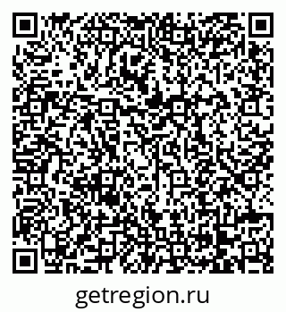 79068270175