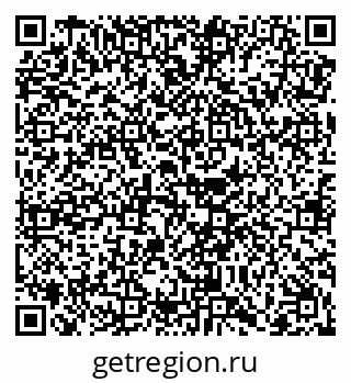 79068270194