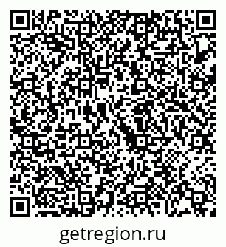 79068270207