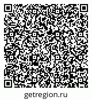 79068270300