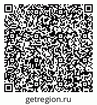 79068270320
