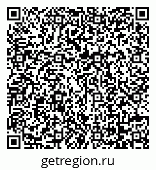 79068270330