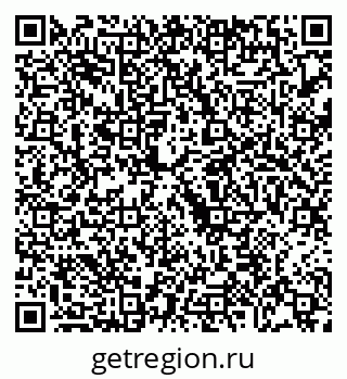 79068270388