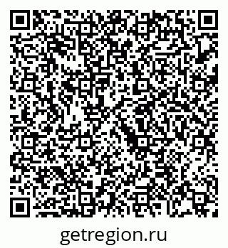 79068270389