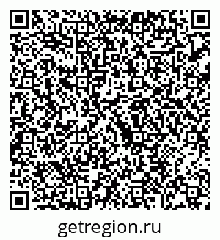 79068270409