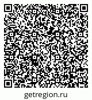 79068270475