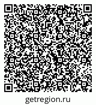79068270480