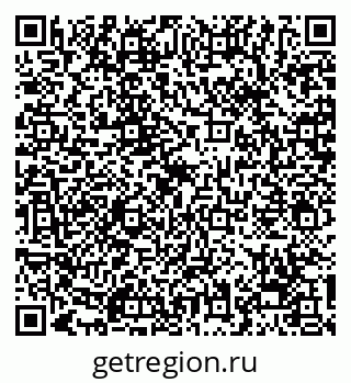 79068270485