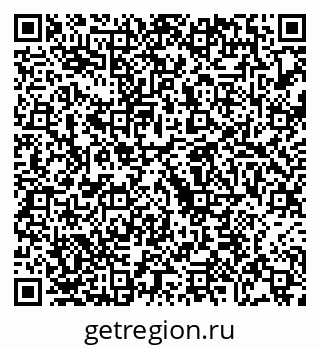 79068270486