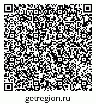 79068270490