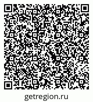 79068270496