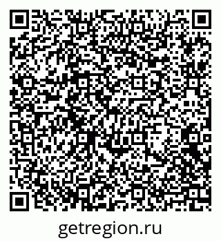 79068270530