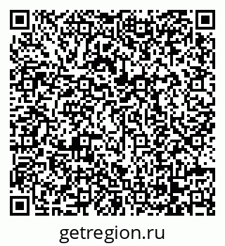 79068270538