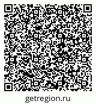 79068270638