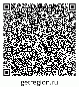 79068270650