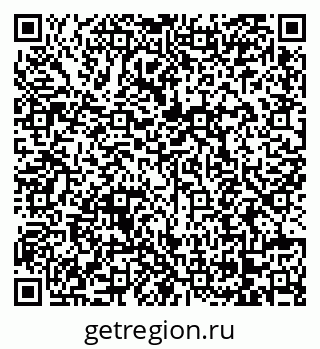 79068270690