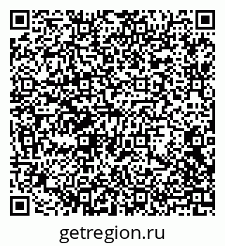 79068270748