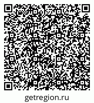 79068270750