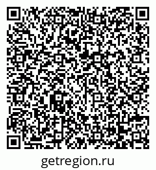 79068270761