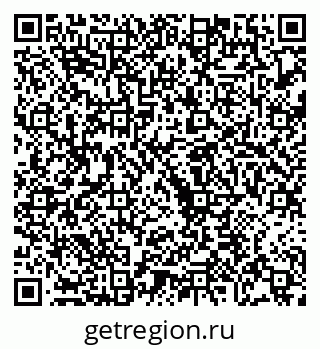 79068270800
