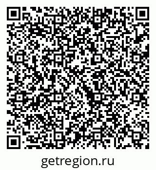 79068270848