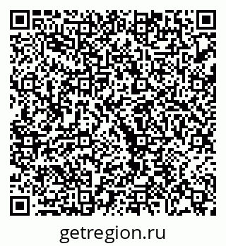 79068270867