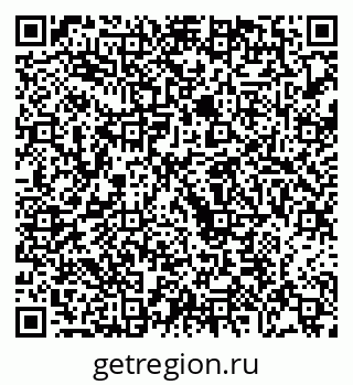 79068270890
